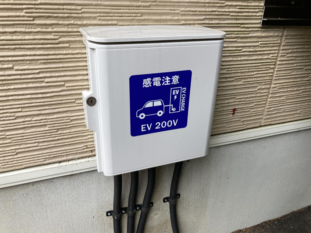 EB充電器の画像